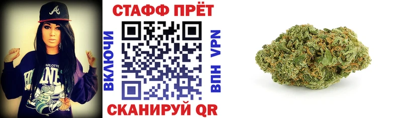 Купить наркотик аптеки Усолье ГАШ  Конопля  A PVP  Мефедрон  Cocaine 