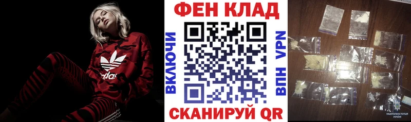 Амфетамин VHQ  Усолье 