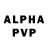 Амфетамин VHQ PyNtoX Live