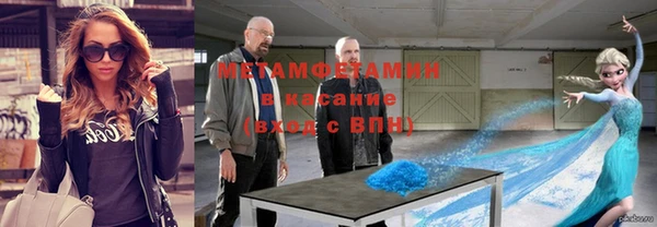 гашик Алзамай