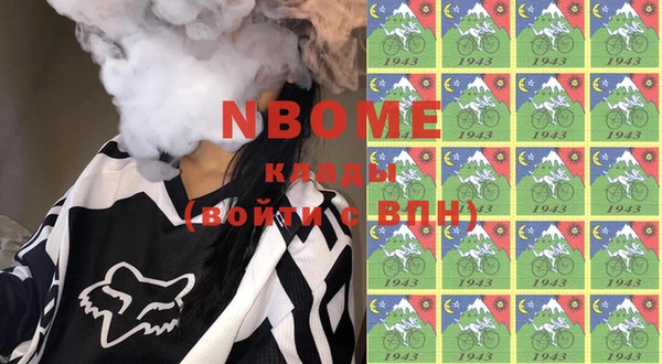 прущая мука Алексеевка