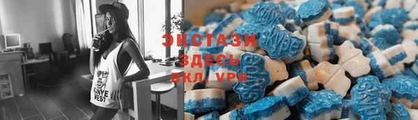 Альфа ПВП Алексин