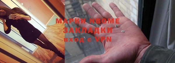 прущая мука Алексеевка
