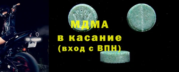 гашик Алзамай