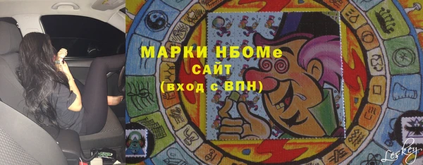 Альфа ПВП Алексин