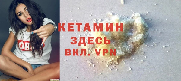 не бодяженный Кулебаки