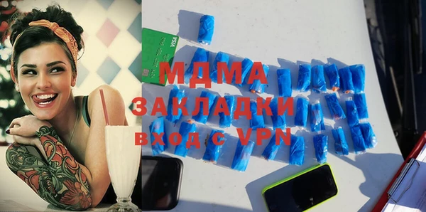 Альфа ПВП Алексин