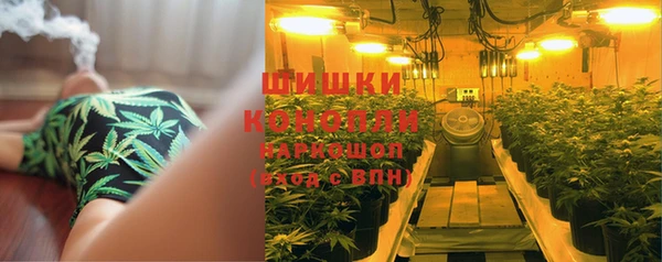 кокаин колумбия Арсеньев