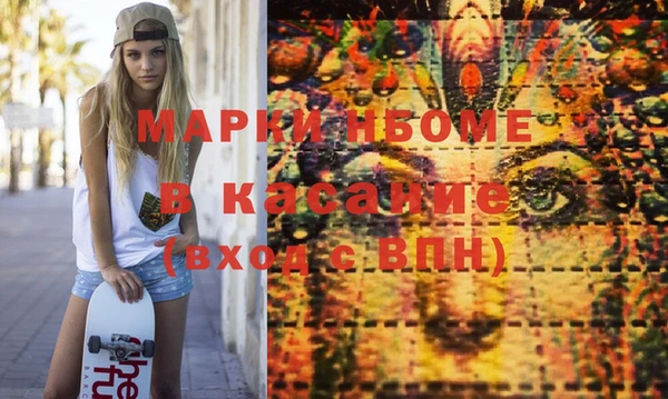 прущая мука Алексеевка