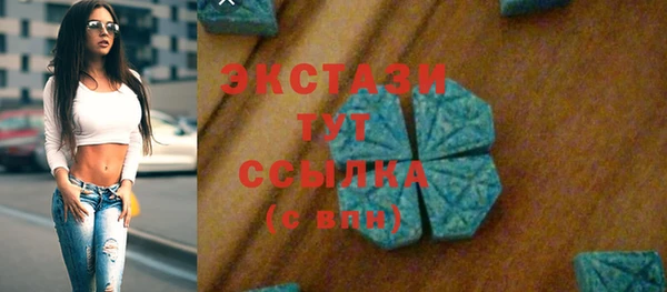прущая мука Алексеевка