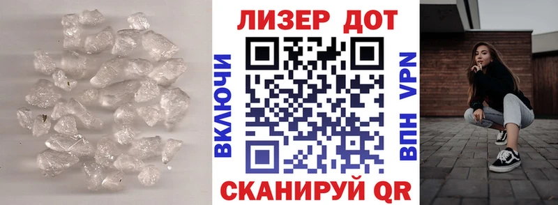 ЛСД экстази ecstasy  купить   блэк спрут онион  Усолье 