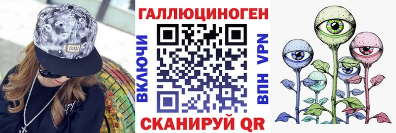 продажа наркотиков Усолье Псилоцибиновые грибы GOLDEN TEACHER